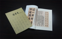 長(zhǎng)春畫冊(cè)印刷